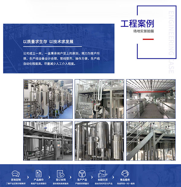 微信截图_20221212105752.jpg/